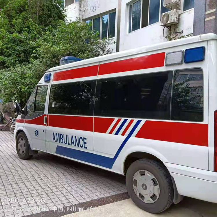 景泰重症转院救护车出租